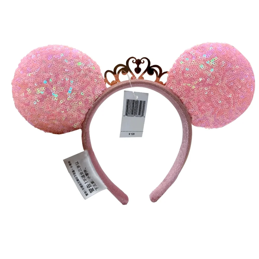 NWT Disney Pink Sequin Tiara Headband